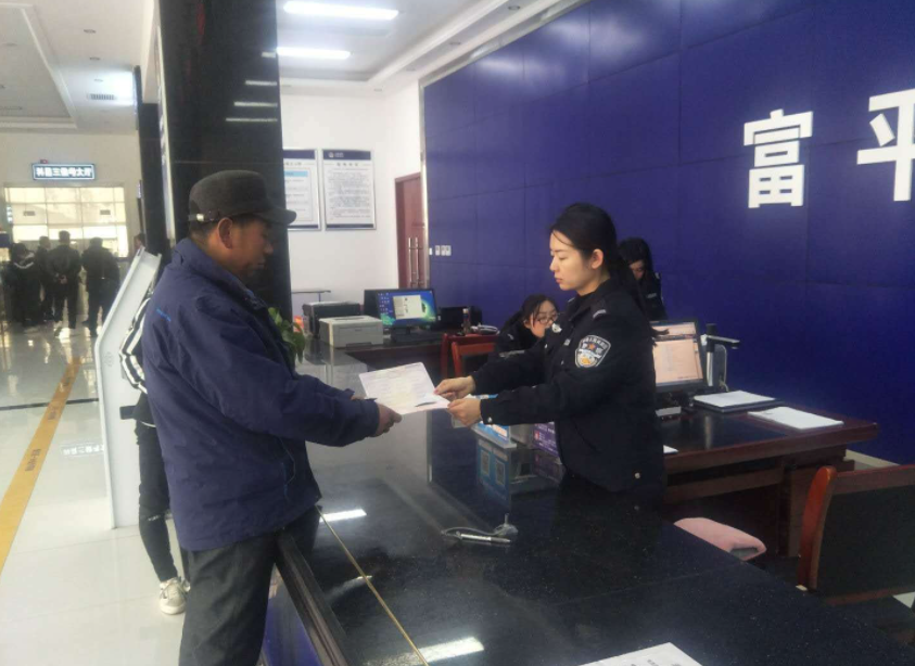 如果开车不小心撞了人会怎么处理（发生交通事故处理流程） 第13张