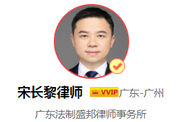 空头支票的概念是什么，签发空头支票的危害是什么？ 第3张
