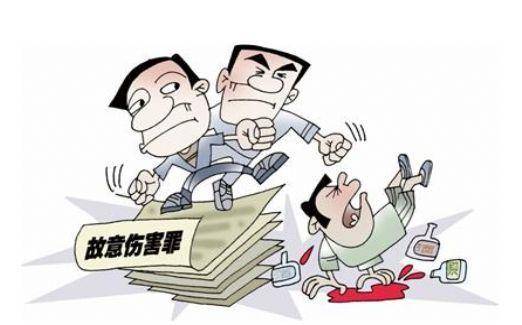 抢劫故意伤害怎么判刑（关于抢劫罪最新量刑标准） 第1张