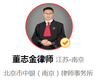 持刀抢劫没伤人怎么判刑（抢劫一般拘留判刑的法律规定） 第3张