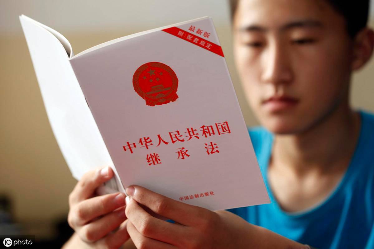 关于继承法若干问题的解释（父母房产继承新规定） 第1张