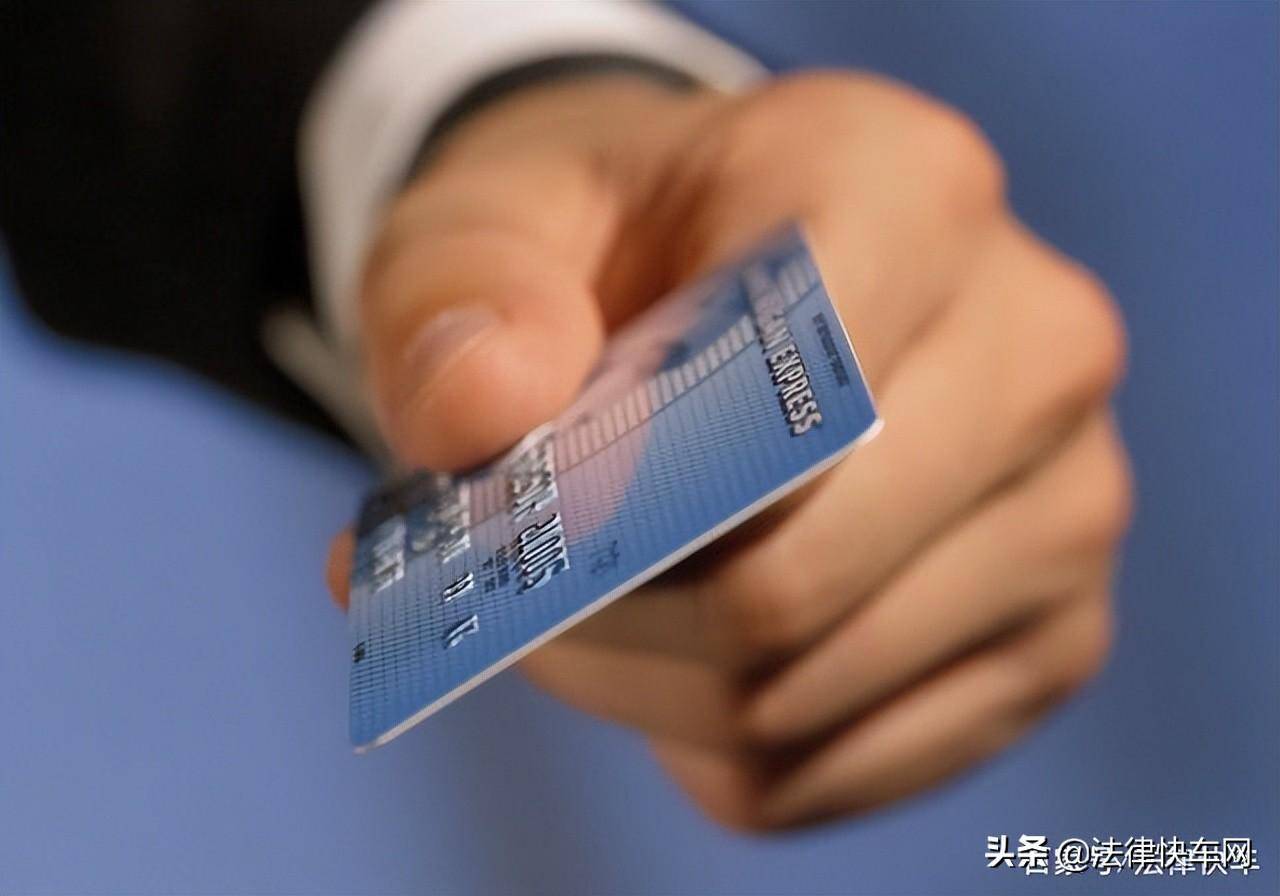信用卡逾期被发律师函怎么办（信用卡逾期起诉立案后解决方法） 第1张