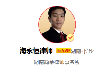 借贷纠纷起诉程序是怎样的（起诉借款诉讼详细流程） 第3张