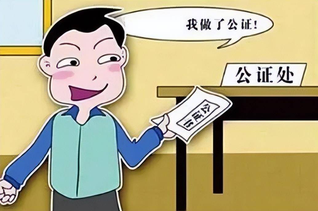 投标授权委托书格式范文（公司授权书简单模板） 第5张