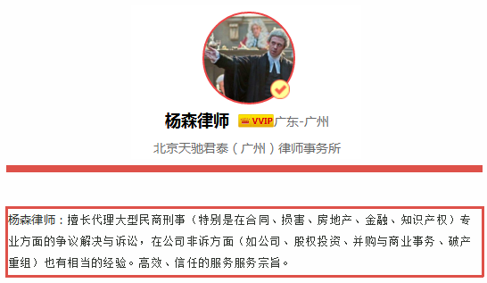 合同权利转让的条件是什么（转让和买卖的法律效力） 第3张