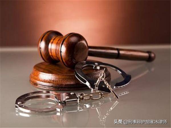 关于辩解不影响坦白的认定（坦白的成立条件） 第1张