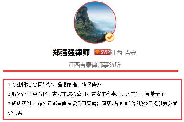 交通车祸理赔标准是多少钱（关于车祸的法律赔偿规定） 第3张