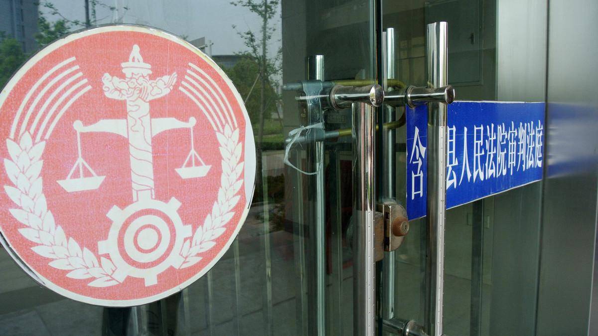 什么是故意伤害行为（故意伤害轻微伤量刑标准） 第1张