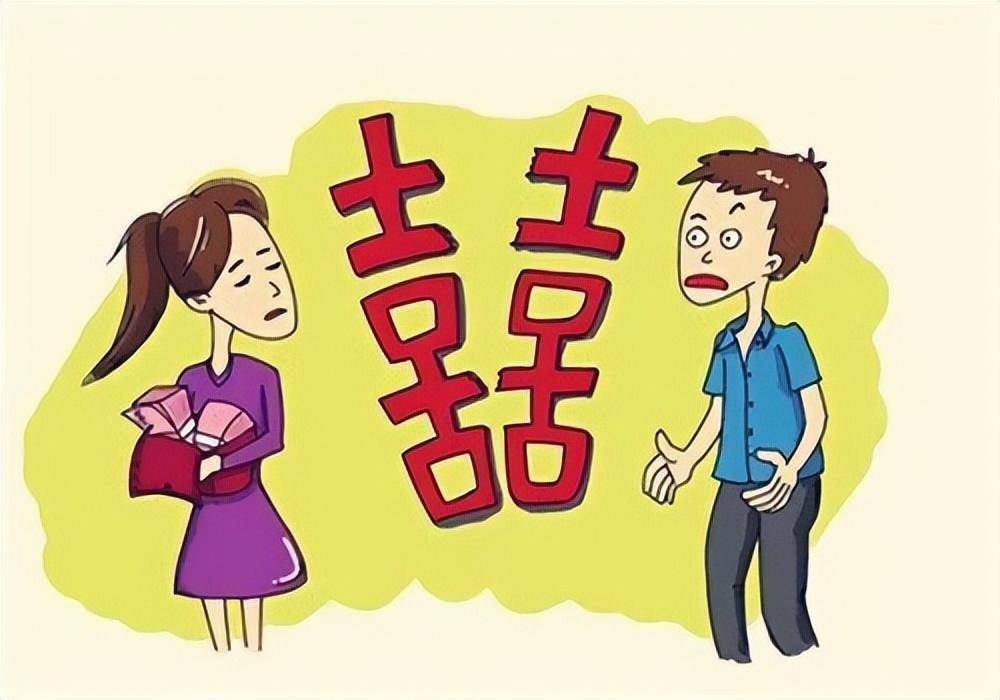 新的婚姻法彩礼女方要离婚该怎么判（最新离婚案例及分析） 第5张