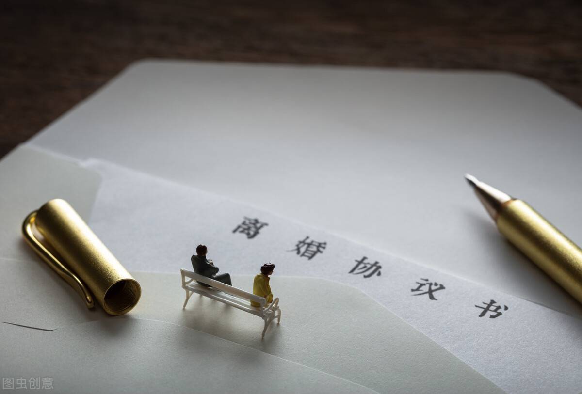 夫妻双方如何办理协议离婚 第1张