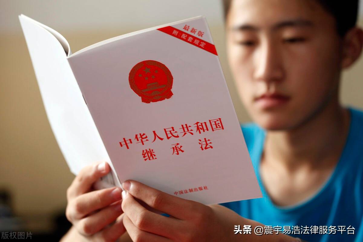 遗嘱有效条件有哪些？遗嘱继承什么情况下会失效？ 第3张