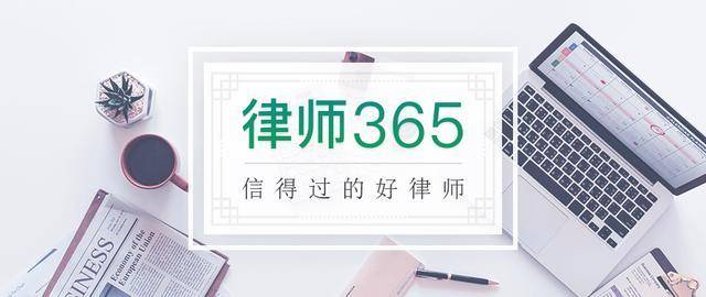 侮辱罪判刑后怎么处理呢（侮辱罪的起诉方式及规定） 第1张