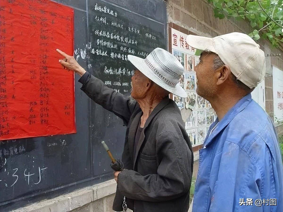 国家农村低保标准是什么（最新农村低保国家政策） 第1张