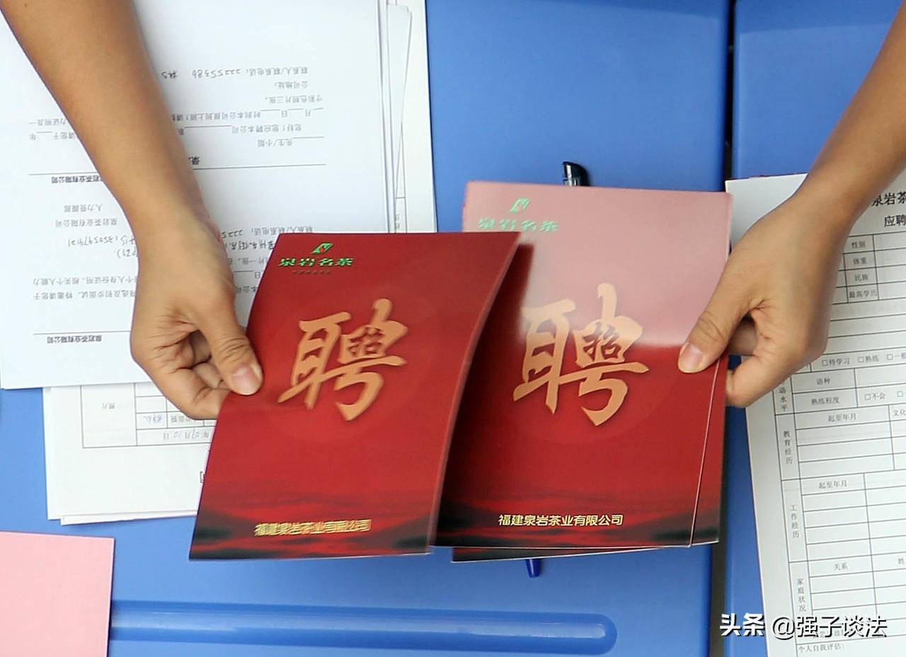 委托授权书怎么写才对（写委托书的正确写的方式） 第1张