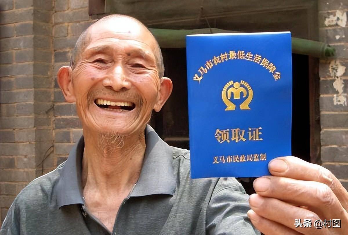 国家农村低保标准是什么（最新农村低保国家政策） 第7张