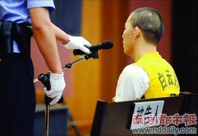 法庭翻供有用吗（关于翻供的法律后果处罚） 第1张