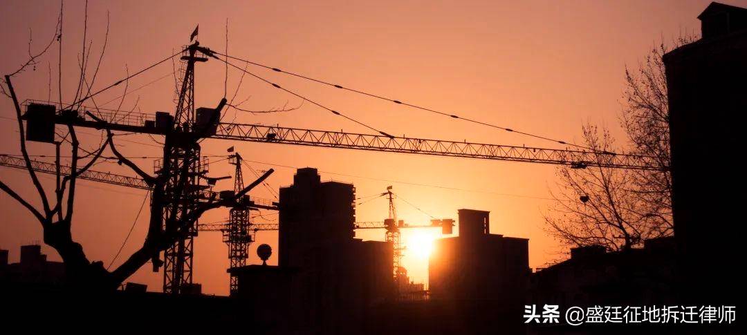 遇到暴力强拆怎么办（国家关于非法暴力强拆的规定） 第3张