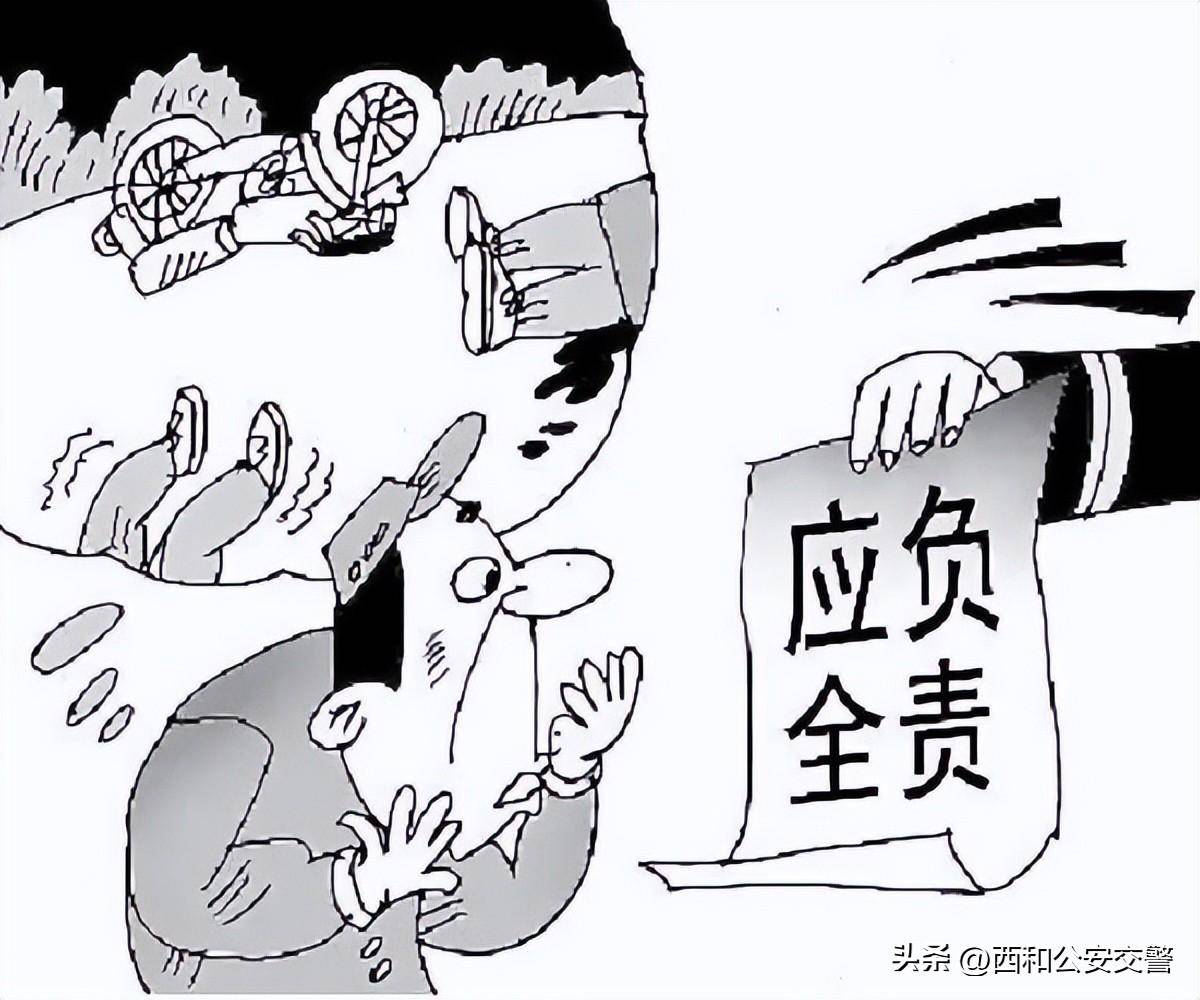 一般肇事逃逸判多少年徒刑（肇事逃逸的处罚和赔偿） 第1张