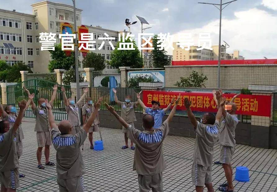 死缓是什么意思？为什么无期可以出狱？今天解答这种问题 第7张