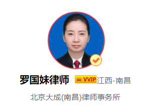 行政拘留期间可以探视吗 （中华人民共和国刑事诉讼法规定） 第3张