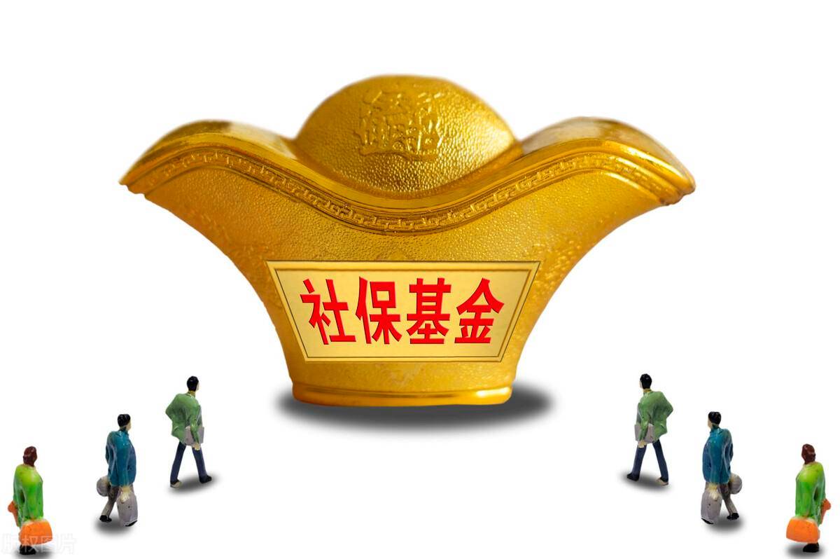 认定书出来后怎么赔偿（关于工伤保险条例的法律规定） 第1张