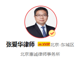 征地修路补偿标准是多少钱（ 农村土地征用修路补偿规定） 第3张