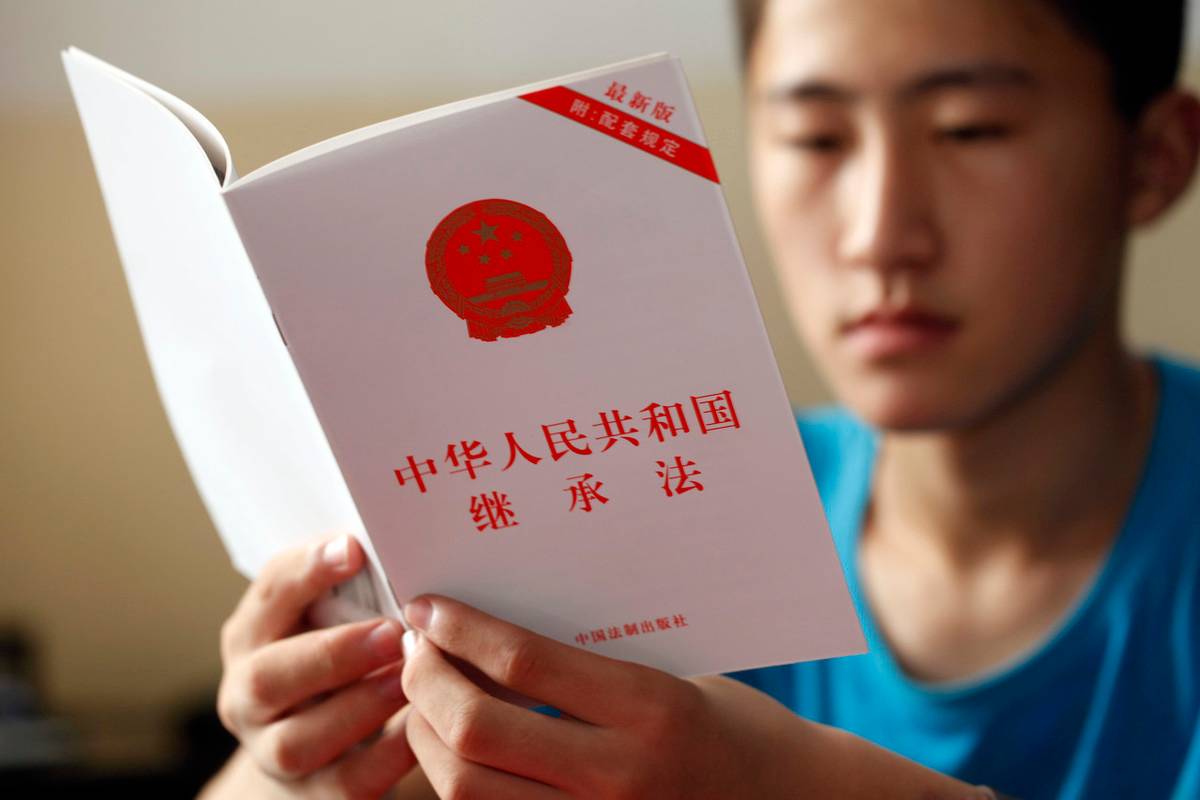 婚前财产是如何继承的 第1张