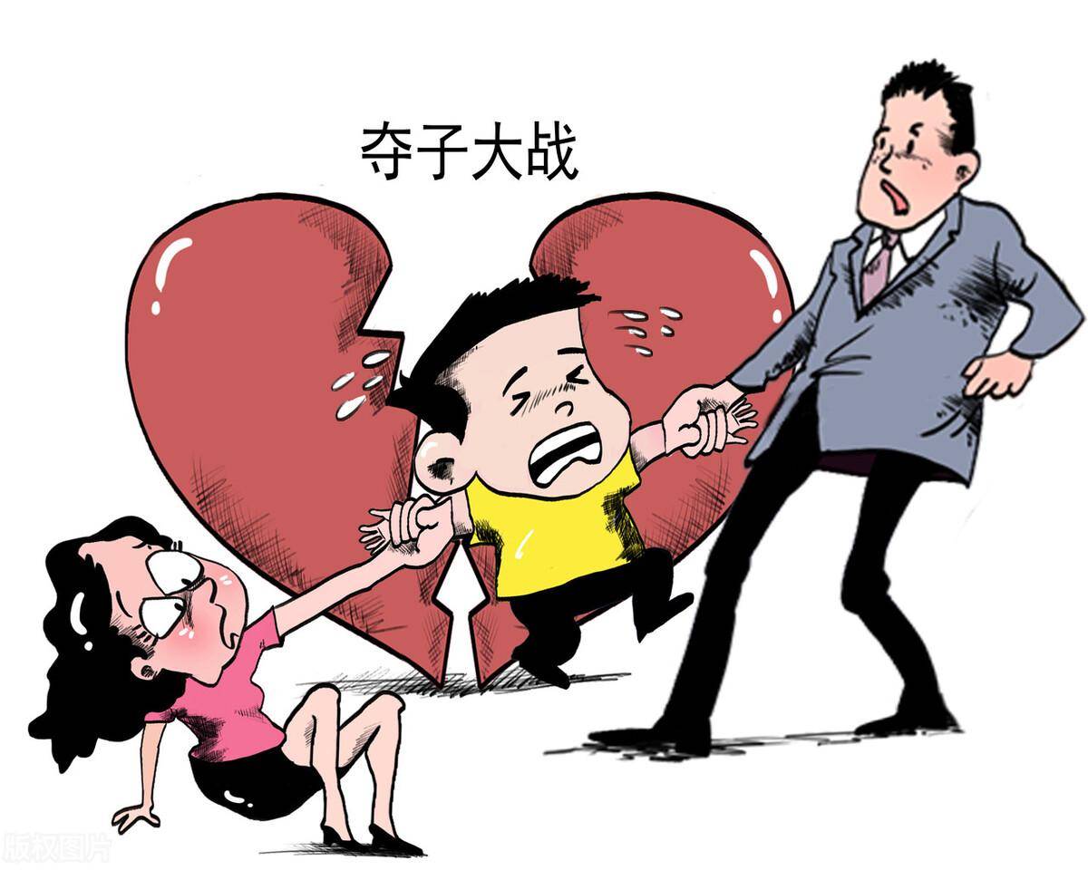 离婚小孩抚养权怎么判定（关于孩子抚养权归属确定） 第1张