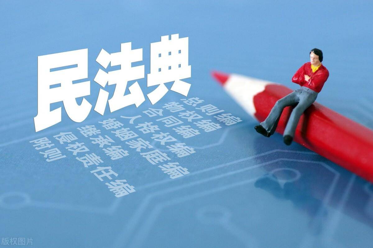 离婚小孩抚养权怎么判定（关于孩子抚养权归属确定） 第7张
