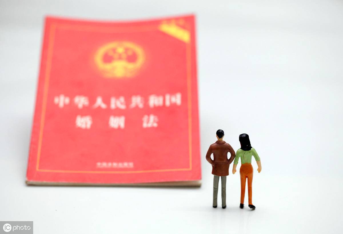 新婚姻法规定债务问题（关于夫妻双方债务规定） 第1张