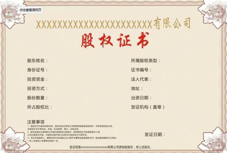 办签证需要什么材料（2022年签证国家最新政策） 第1张