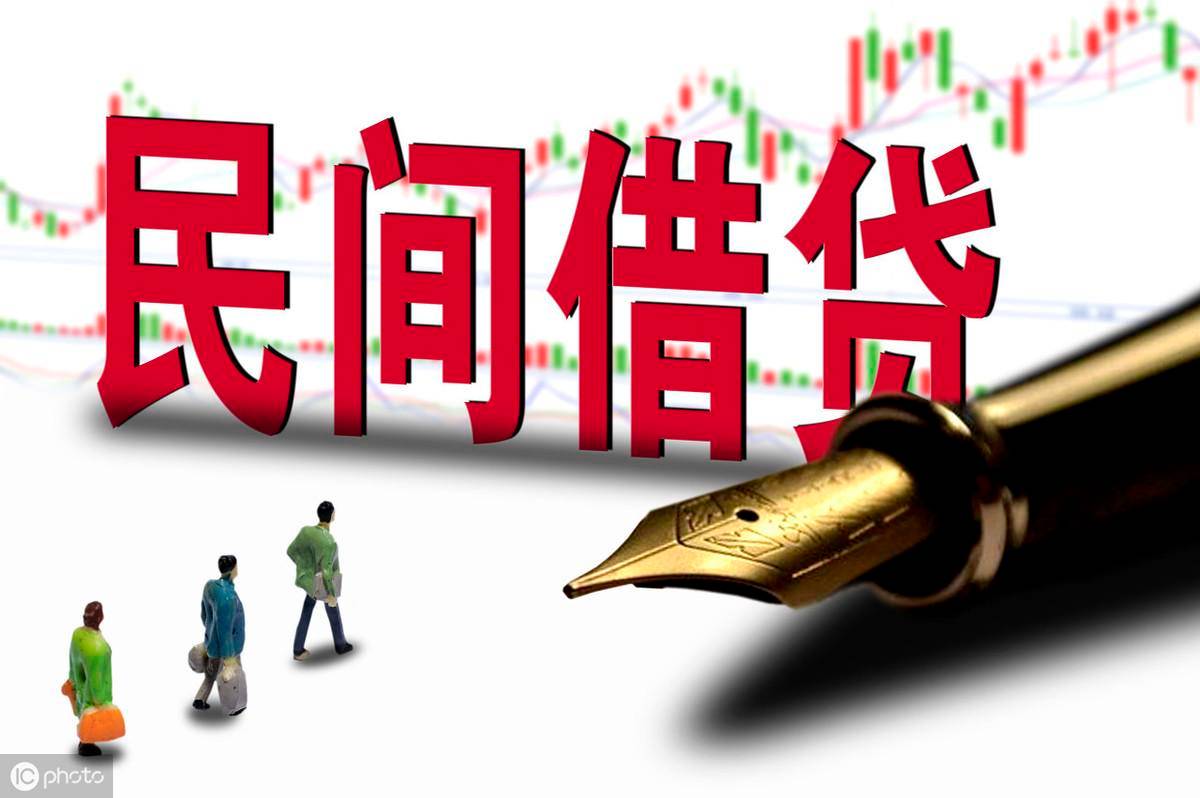 欠款诉讼时效效多长时间（民法典关于欠款的诉讼时效规定） 第1张