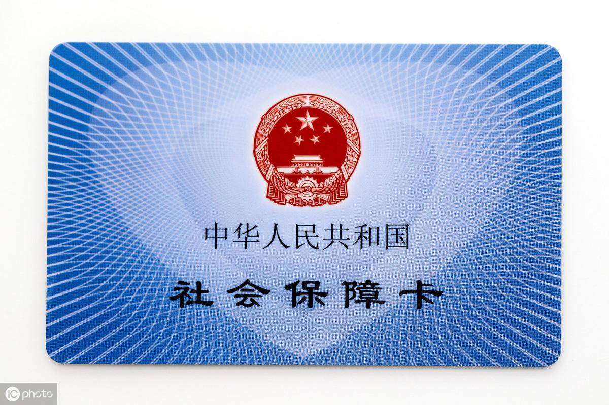 保险诈骗罪最新立案标准（最新保险诈骗罪量刑标准） 第1张