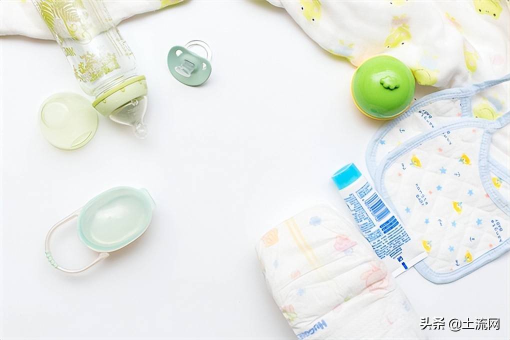 各地婚假、产假、育儿假是怎样的？附现结婚流程 第3张