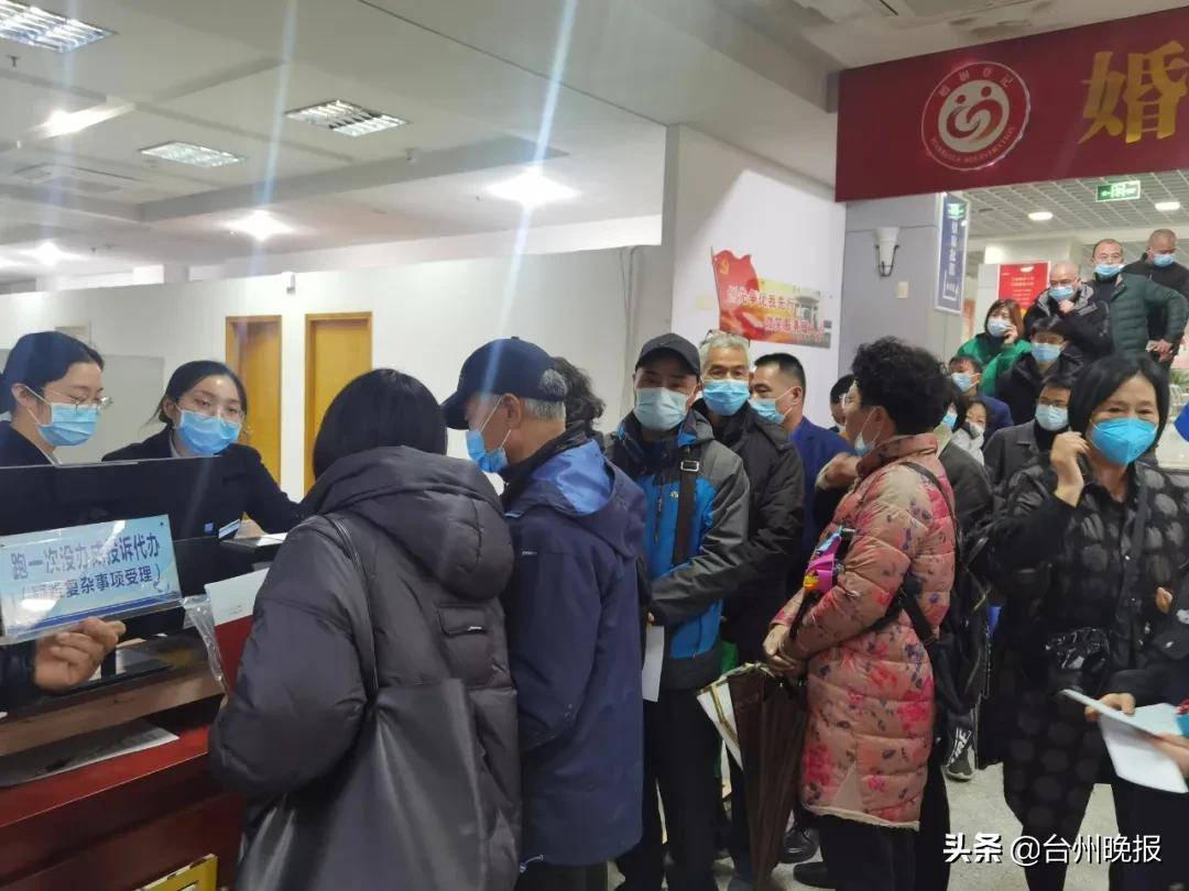 土地性质划拨改出让多少钱（划拨土地转为出让土地的政策） 第9张