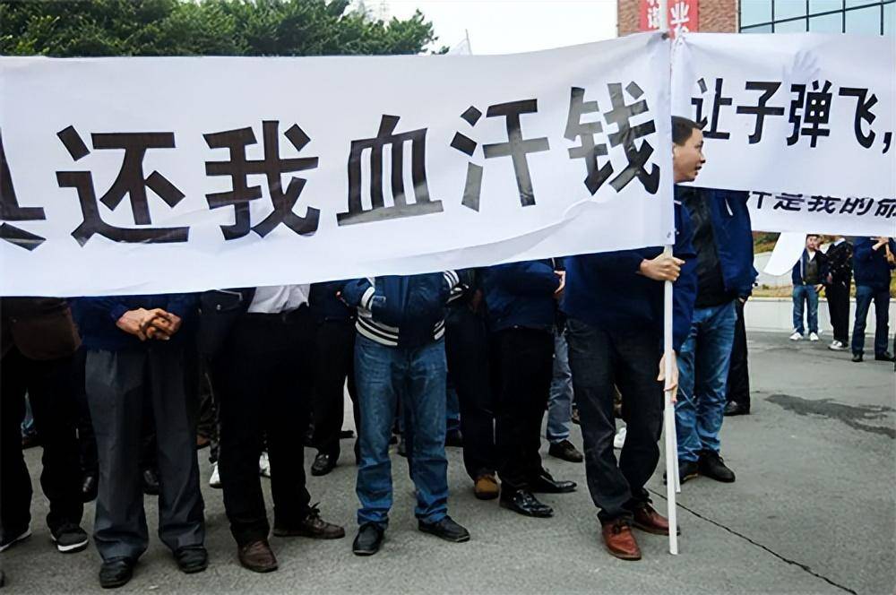 老板拖欠工资能报警吗（讨要工资最快最狠的方法） 第1张