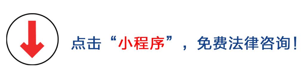 一方当事人的近亲属可以作为证人吗（刑事诉讼法最新解释） 第3张