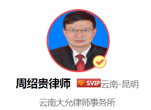 一方当事人的近亲属可以作为证人吗（刑事诉讼法最新解释） 第5张