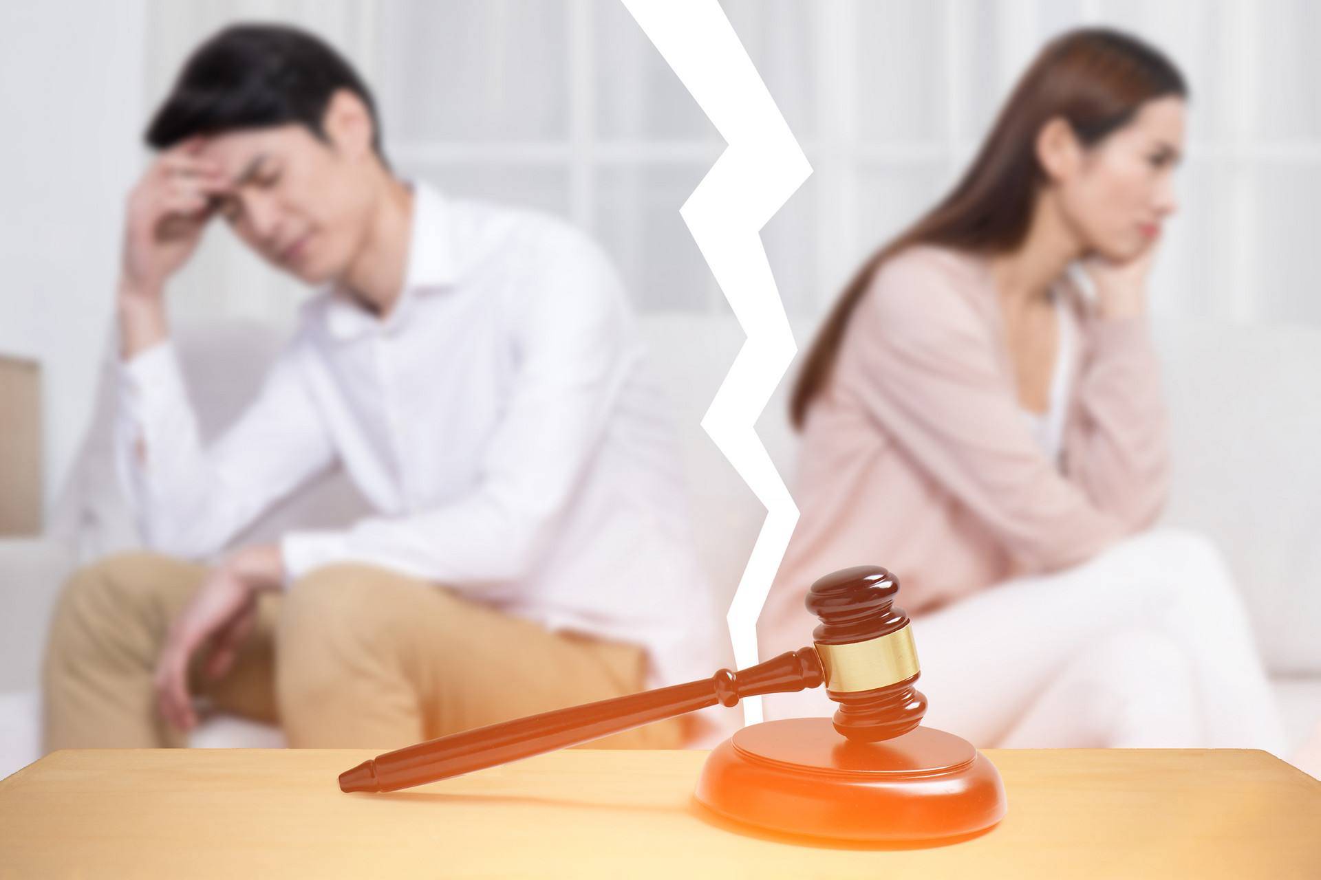 2022年离婚手续怎么办理 第1张