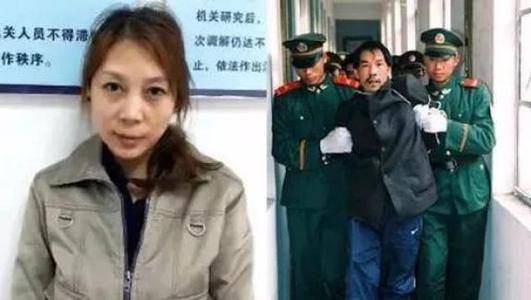 主犯从犯的法律规定有哪些（刑法关于主犯从犯的规定） 第1张
