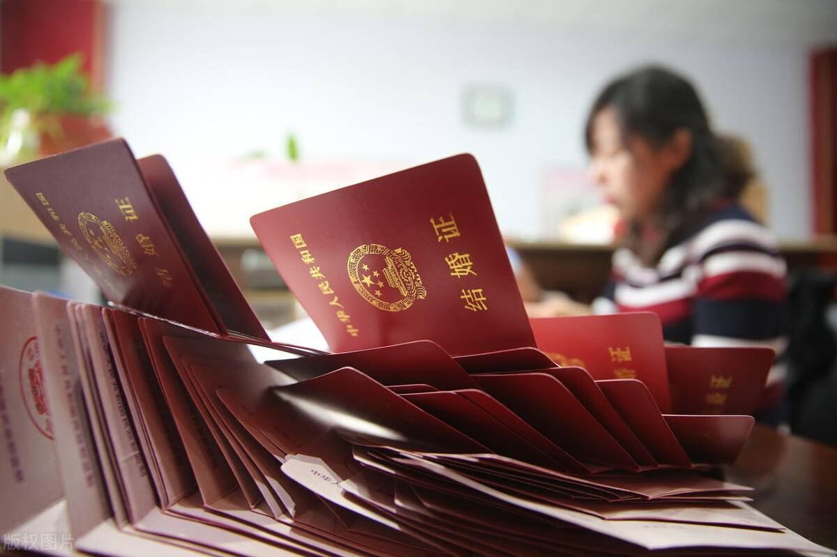 领取结婚证需要准备哪些材料？ 第3张