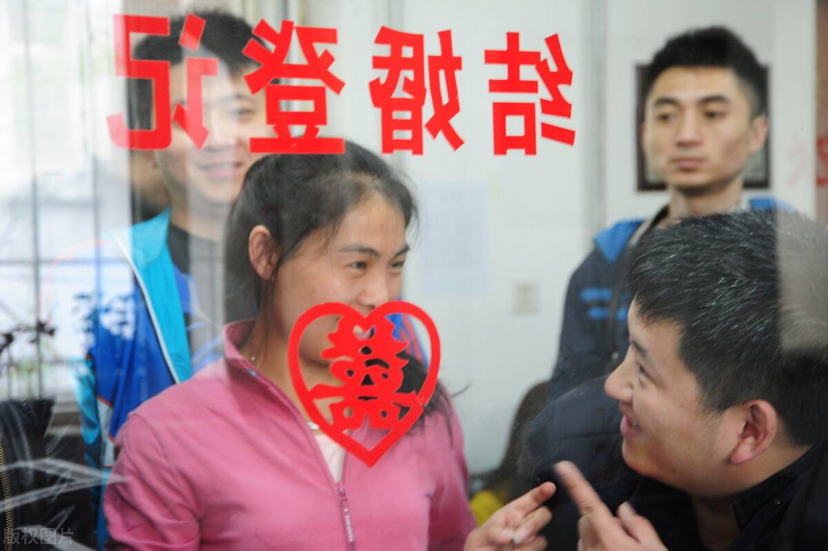 领取结婚证需要准备哪些材料？ 第5张
