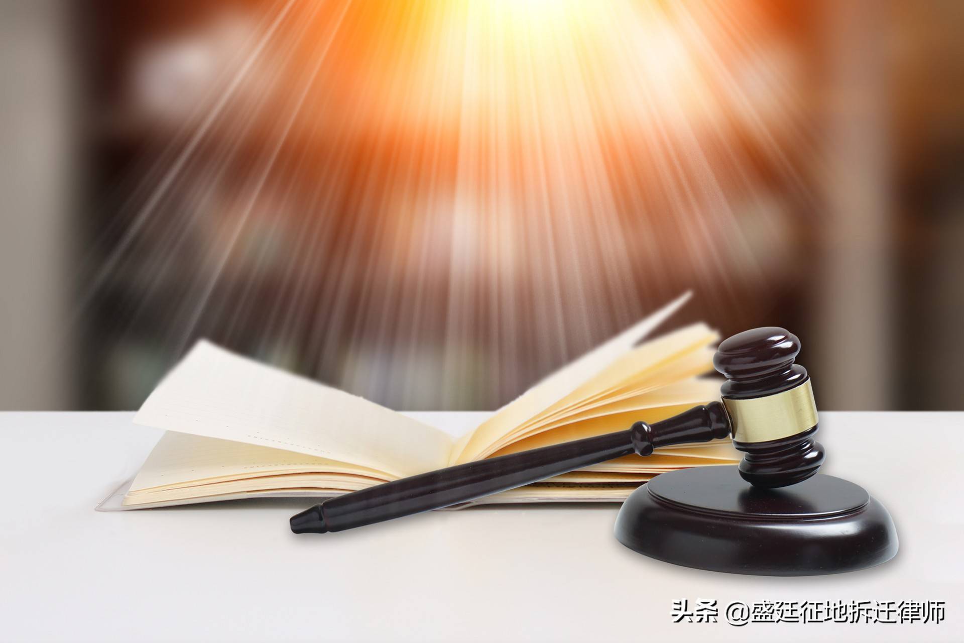 拆迁律师：这些情况下，行政诉讼起诉期限可延长，最长可至二十年 第1张