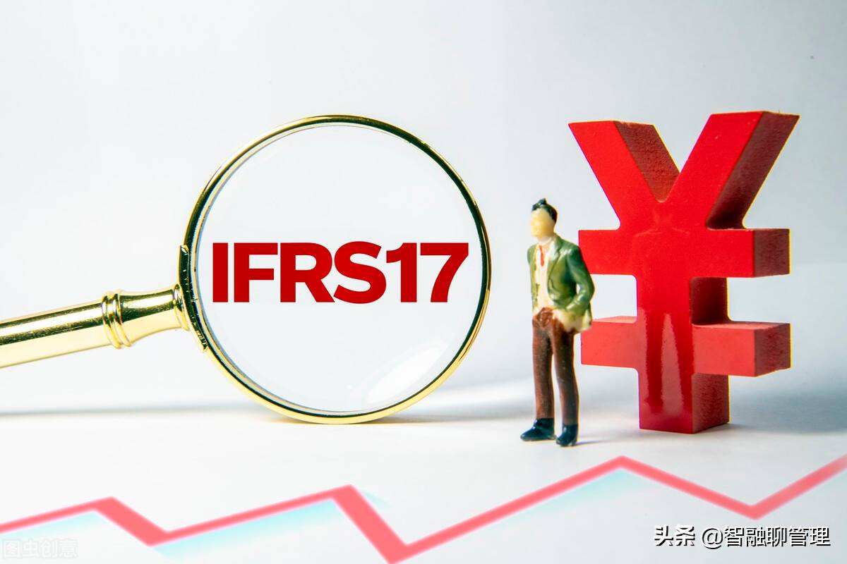 企业会计准则与小企业会计准则的区别？你知道吗？ 第3张