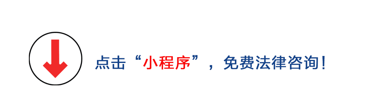 剥夺政治权利的期限为多久（关于剥夺政治权利通俗解释） 第3张