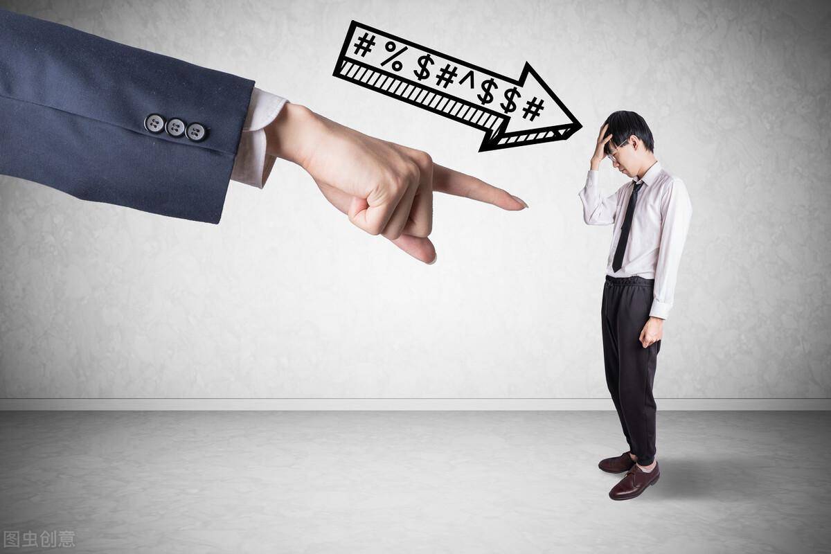 侮辱罪属于民事犯罪还是刑事（刑事附带民事司法解释） 第1张