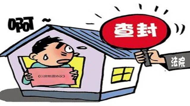 怎么写担保书范文（诉前财产保全担保书样本） 第3张