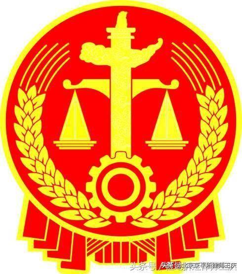 近亲属提起行政诉讼怎么处理（关于行政诉讼相关程序） 第1张