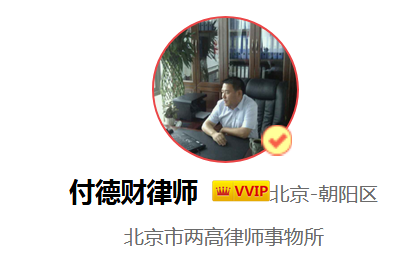 土地征用补偿标准是什么（农村宅基地征用补偿规定） 第3张