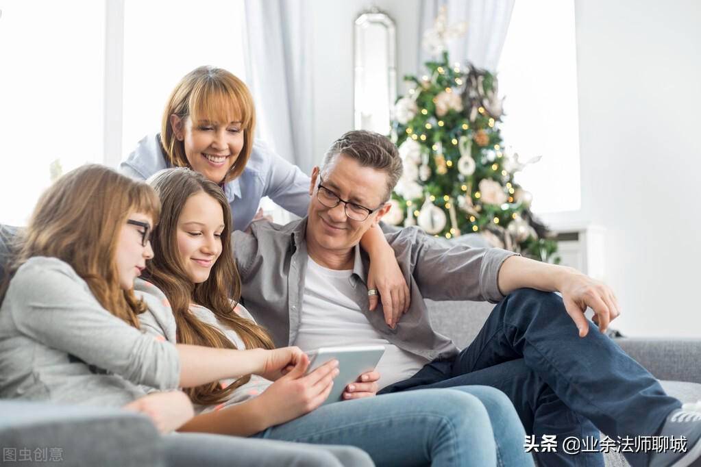 婚前房产共同还贷离婚怎么分割（民法典有关财产分割） 第3张